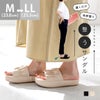 menue (メヌエ) ギャザーデザイン ミュール 整うサンダル