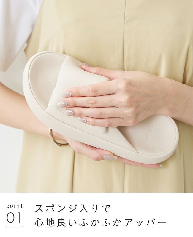 menue (メヌエ) 厚底 ふかふかパフサンダル