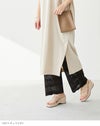 menue (メヌエ) 厚底ナローストラップサンダル