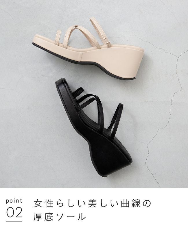 menue (メヌエ) 厚底ナローストラップサンダル 送料無料 | welleg