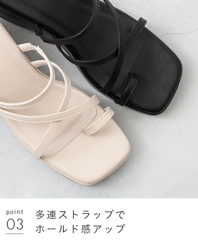 menue (メヌエ) 厚底ナローストラップサンダル