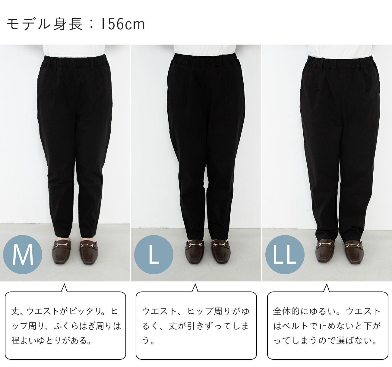 ハイパー ストレッチパンツ メール便送料0円 送料無料 | welleg