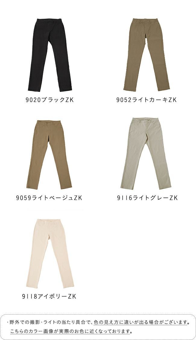 ハイパー ストレッチパンツ メール便送料0円 送料無料 | welleg