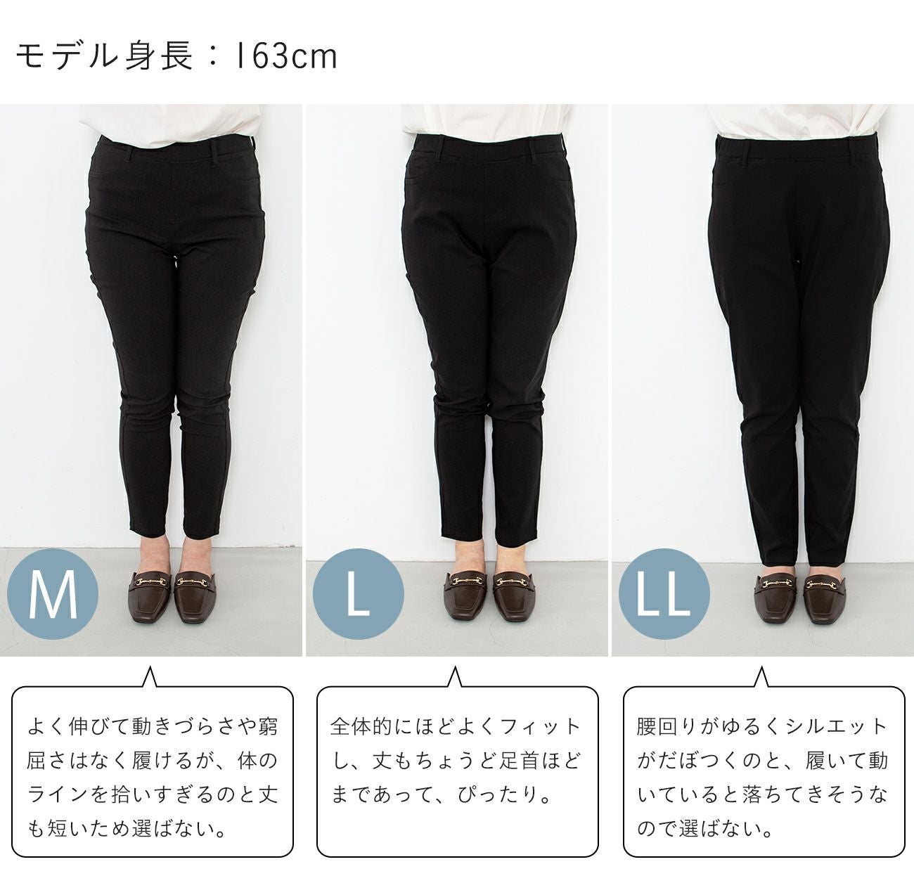 ハイパー ストレッチパンツ メール便送料0円 送料無料 | welleg