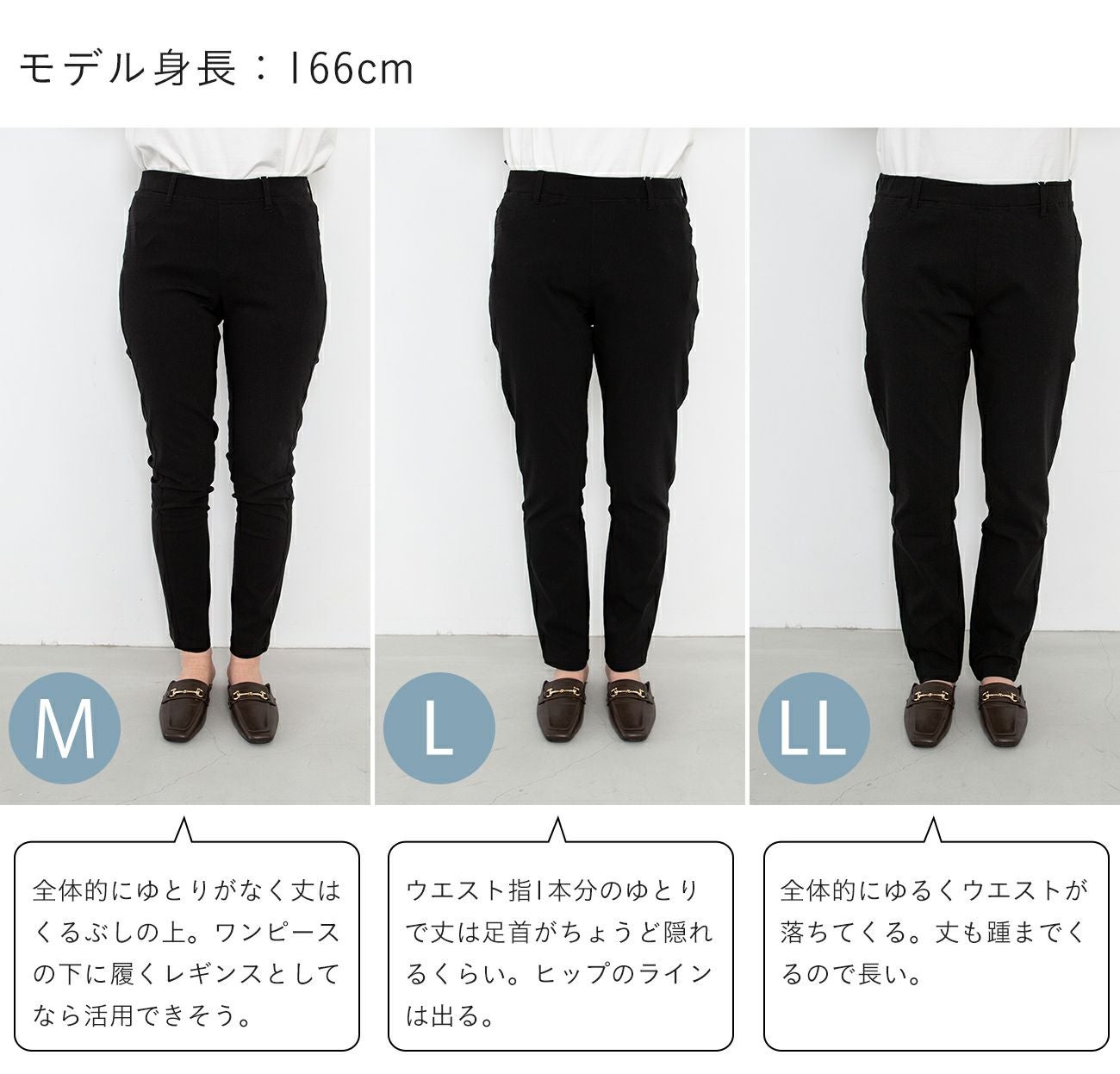 ストレッチパンツ　レディース　M ハイパー ストレッチパンツ メール便送料0円 送料無料 | welleg