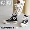 converse (コンバース) オールスター シャークソール