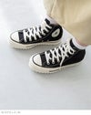 converse (コンバース) オールスター シャークソール