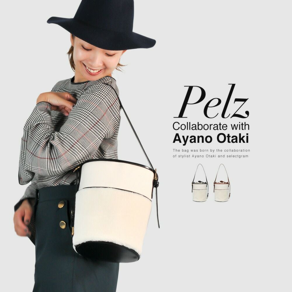 kalie (カリエ) Pelz バケツ型ファーバッグ 送料無料 | welleg