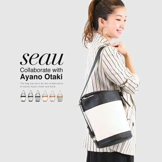 キット♡Kono Sanae バケツ型　バッグ kalie (カリエ) seau バケツ型2wayショルダーバッグ 送料無料 | welleg