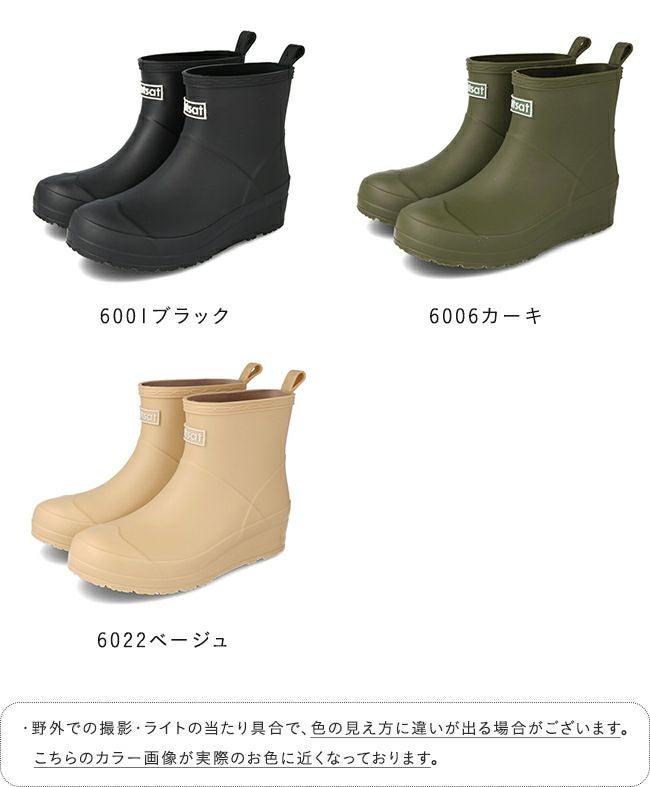 軽量TPE レインブーツ 送料無料 | welleg（ウェレッグ）オンラインストア