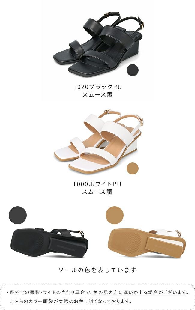 menue luxe (メヌエ リュクス) ダブルストラップ ウェッジヒール