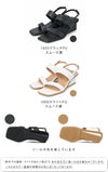 menue luxe (メヌエ リュクス) ダブルストラップ ウェッジヒールサンダル