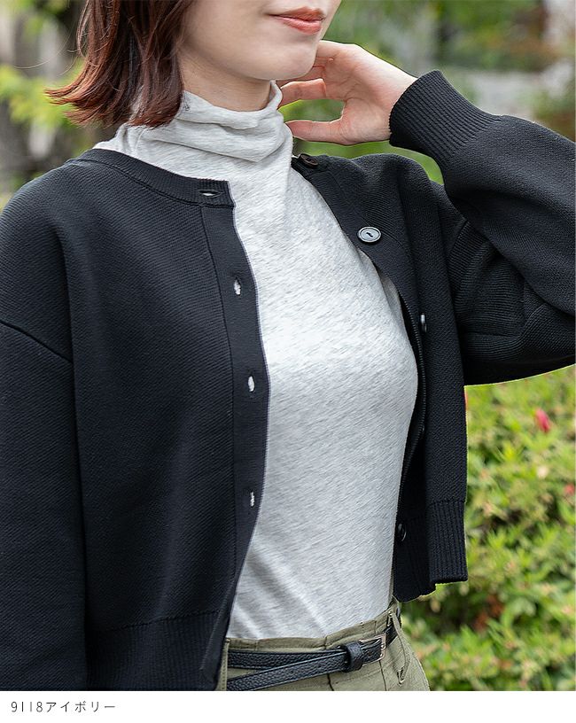 インヴェル　① タンクトップ GG/XL ブラック　用途多彩 ジオライン L.W.フィット タンクトップ ウィズブラ | Montbell Japan