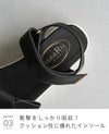 厚底 リボンスポーツサンダル