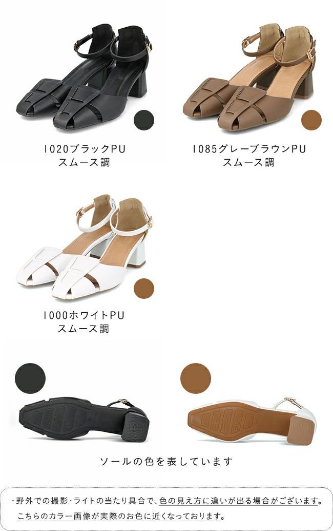 menue luxe (メヌエ リュクス) 5cmヒール アンクルストラップ グルカ