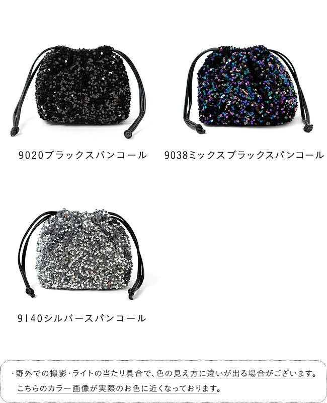 2WAY スパンコール巾着バッグ 【試着チケット対象外】 送料無料