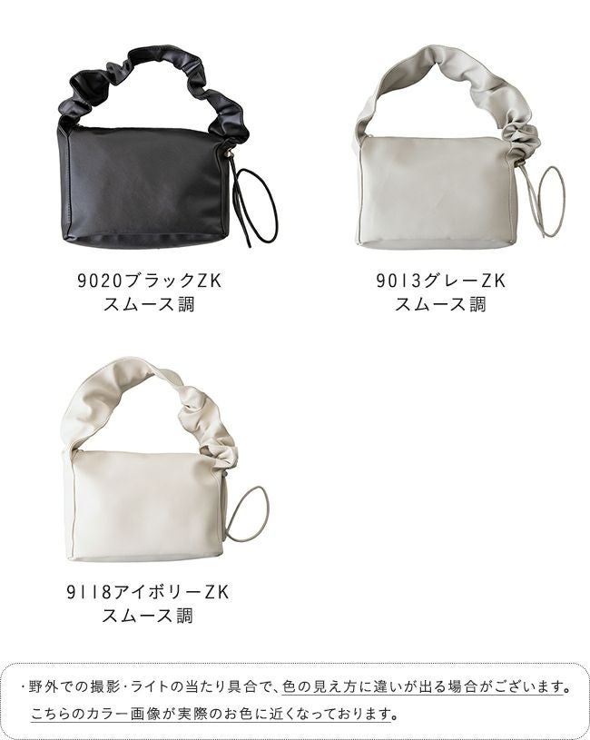 2way ギャザーハンドル ハンドバッグ 送料無料 【試着チケット対象外