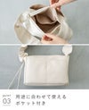 2way ギャザーハンドル ハンドバッグ