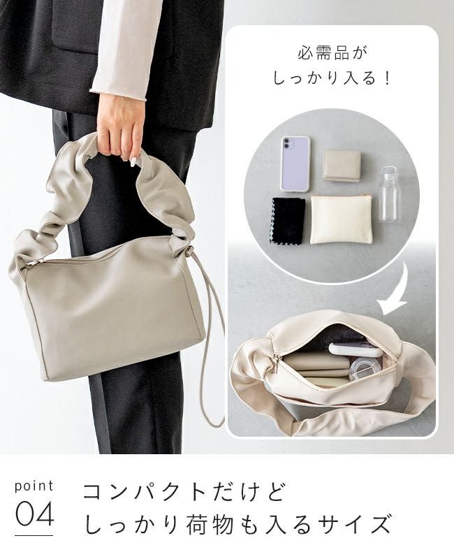 2way ギャザーハンドル ハンドバッグ 送料無料 【試着チケット対象外