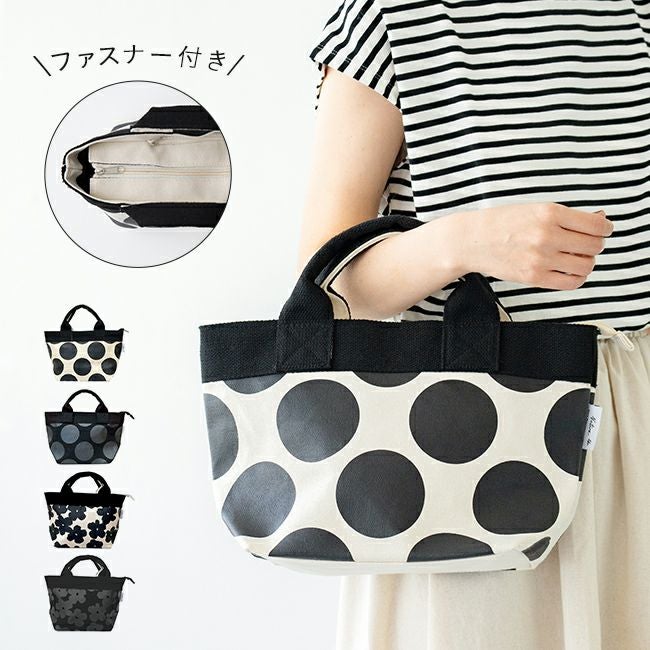 ポケット付き ミニトートバッグ