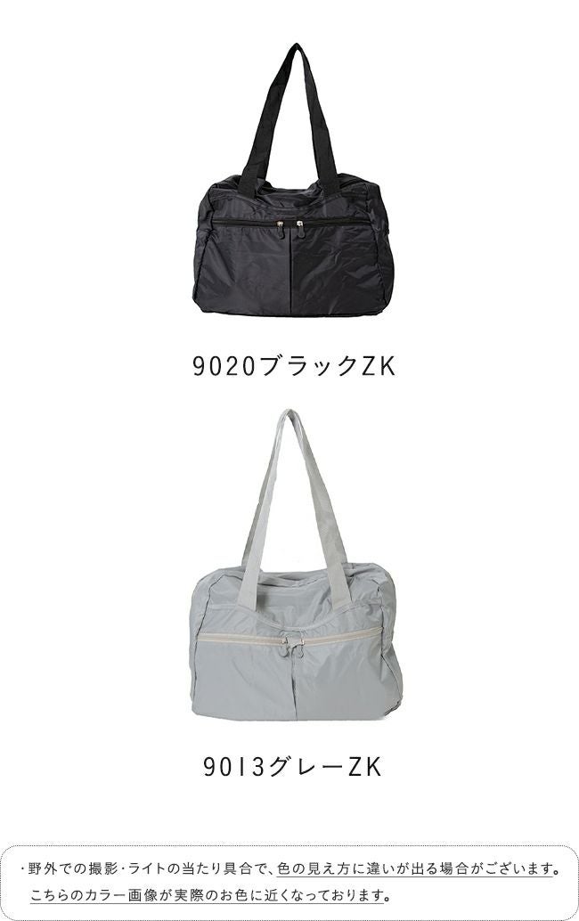コンパクトボストンバッグ メール便送料0円 【試着チケット対象外