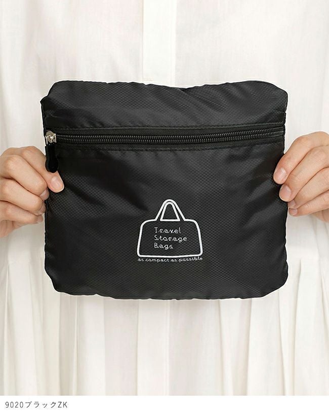 コンパクトボストンバッグ