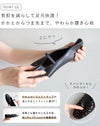 menue (メヌエ) ラウンドトゥ ゴムストラップ バレエシューズ