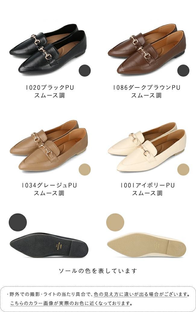 極やわ ローファーパンプス 送料無料 | welleg（ウェレッグ