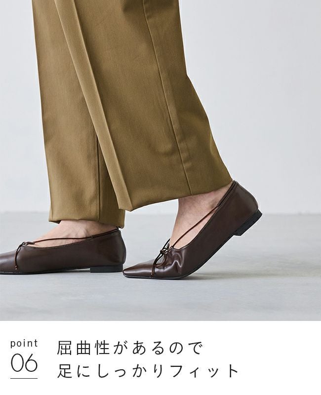 menue (メヌエ) ロングノーズ リボンパンプス