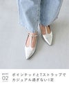 menue (メヌエ) 華奢見え 細Tストラップ ポインテッドトゥパンプス