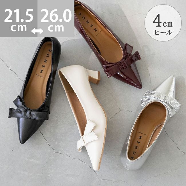 menue (メヌエ) リボンモチーフ ポインテッドトゥ ヒールパンプス 送料