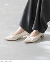 menue (メヌエ) リボンモチーフ ポインテッドトゥ ヒールパンプス