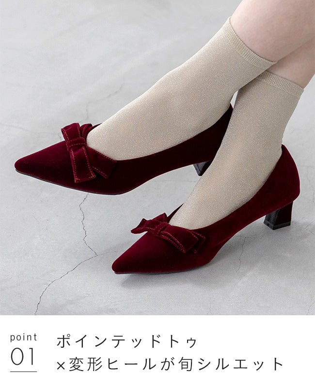 menue (メヌエ) リボンモチーフ ポインテッドトゥ ヒールパンプス