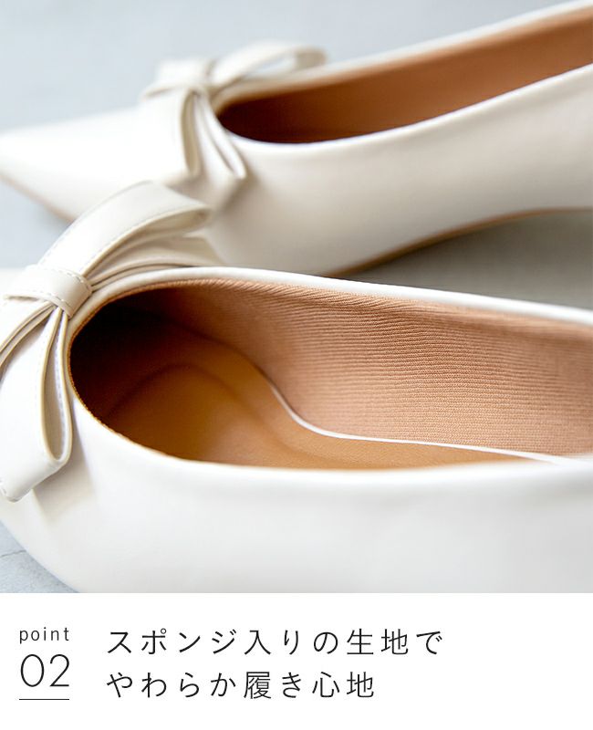 menue (メヌエ) リボンモチーフ ポインテッドトゥ ヒールパンプス 送料