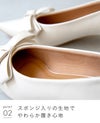 menue (メヌエ) リボンモチーフ ポインテッドトゥ ヒールパンプス
