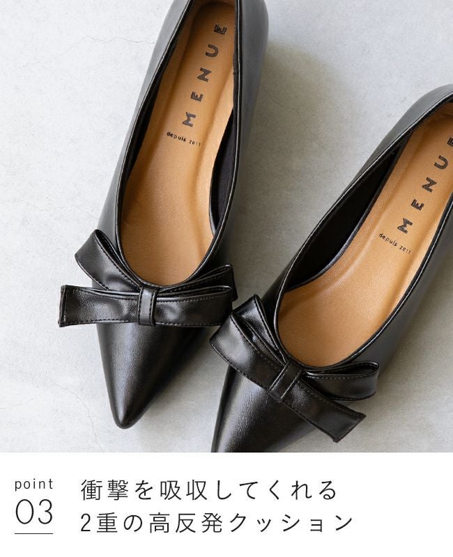 menue (メヌエ) リボンモチーフ ポインテッドトゥ ヒールパンプス 送料