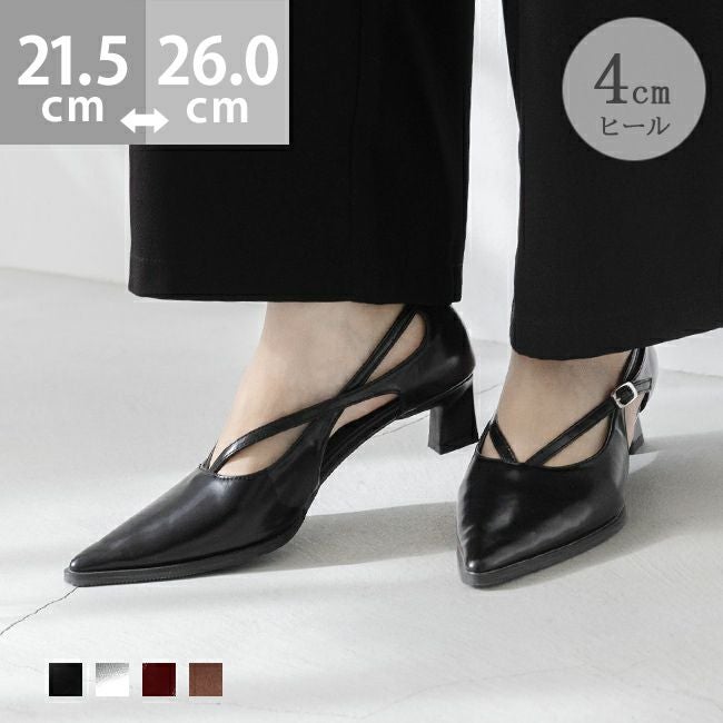 menue (メヌエ) クロスストラップ ポインテッドトゥ ヒールパンプス