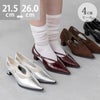 menue (メヌエ) クロスストラップ ポインテッドトゥ ヒールパンプス