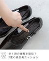 menue (メヌエ) クロスストラップ ポインテッドトゥ ヒールパンプス