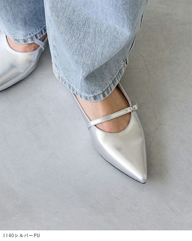 menue (メヌエ) 2way バブーシュストラップパンプス