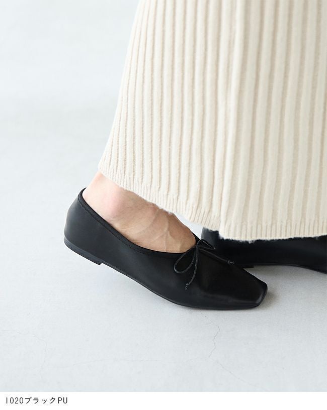 甲深 スクエアトゥ リボン バレエシューズ 送料無料 | welleg