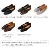 Vカット ゴールドアクセント 極やわパンプス