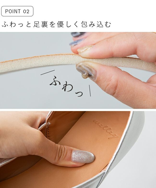 Vカット ゴールドアクセント 極やわパンプス 送料無料 交換無料
