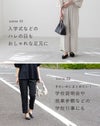 Vカット ゴールドアクセント 極やわパンプス