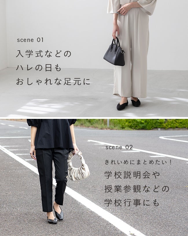 Vカット ゴールドアクセント 極やわパンプス