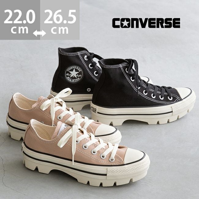 converse (コンバース) コンバース オールスター ALL STAR 厚底