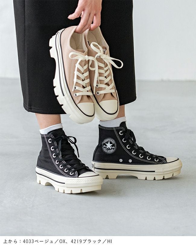 コンバース 厚底 CONVERSE ALL STAR converse (コンバース) コンバース オールスター ALL STAR 厚底