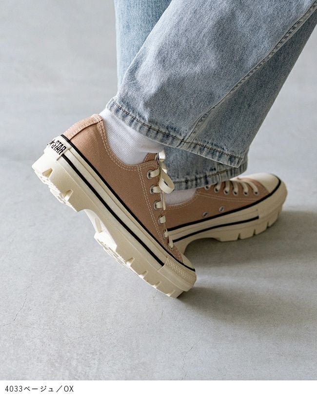 converse (コンバース) コンバース オールスター ALL STAR 厚底