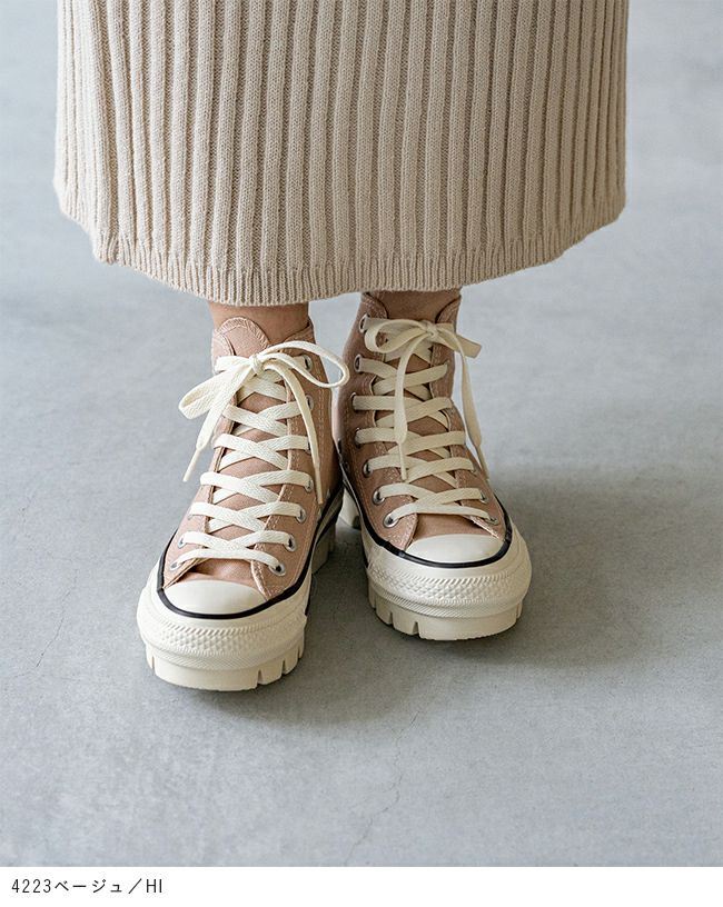 converse (コンバース) コンバース オールスター ALL STAR 厚底