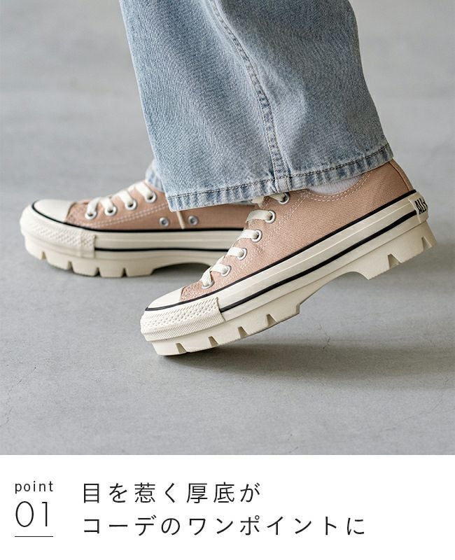 converse (コンバース) コンバース オールスター ALL STAR 厚底